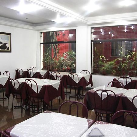 Free Palace Hotel São Paulo Zewnętrze zdjęcie