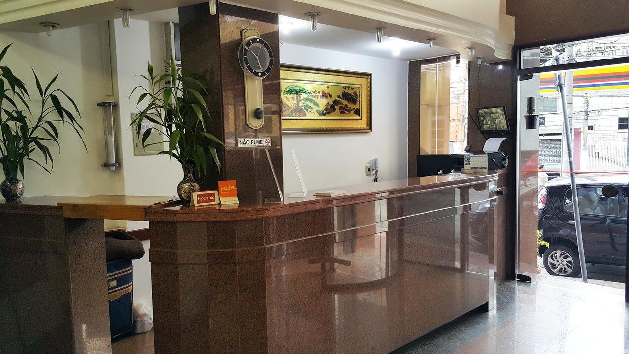 Free Palace Hotel São Paulo Zewnętrze zdjęcie